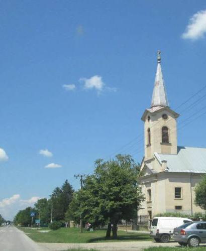 Змајево