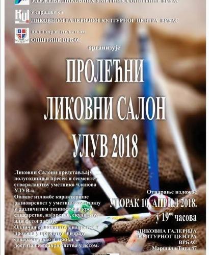 PROLEĆNI LIKOVNI SALON ULUV 2018