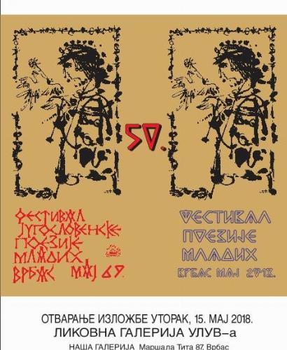 50. FESTIVAL POEZIJE