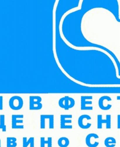 ODRŽAN 30. NEVENOV FESTIVAL DECE PESNIKA
