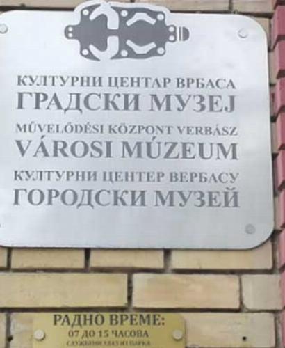 FOTO-KONKURS „MUZEJ KAO INSPIRACIJA“