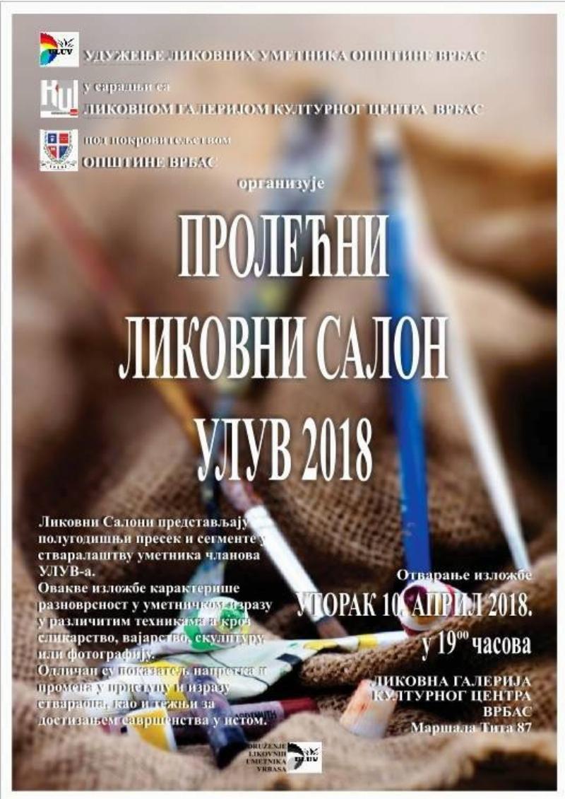 PROLEĆNI LIKOVNI SALON ULUV 2018