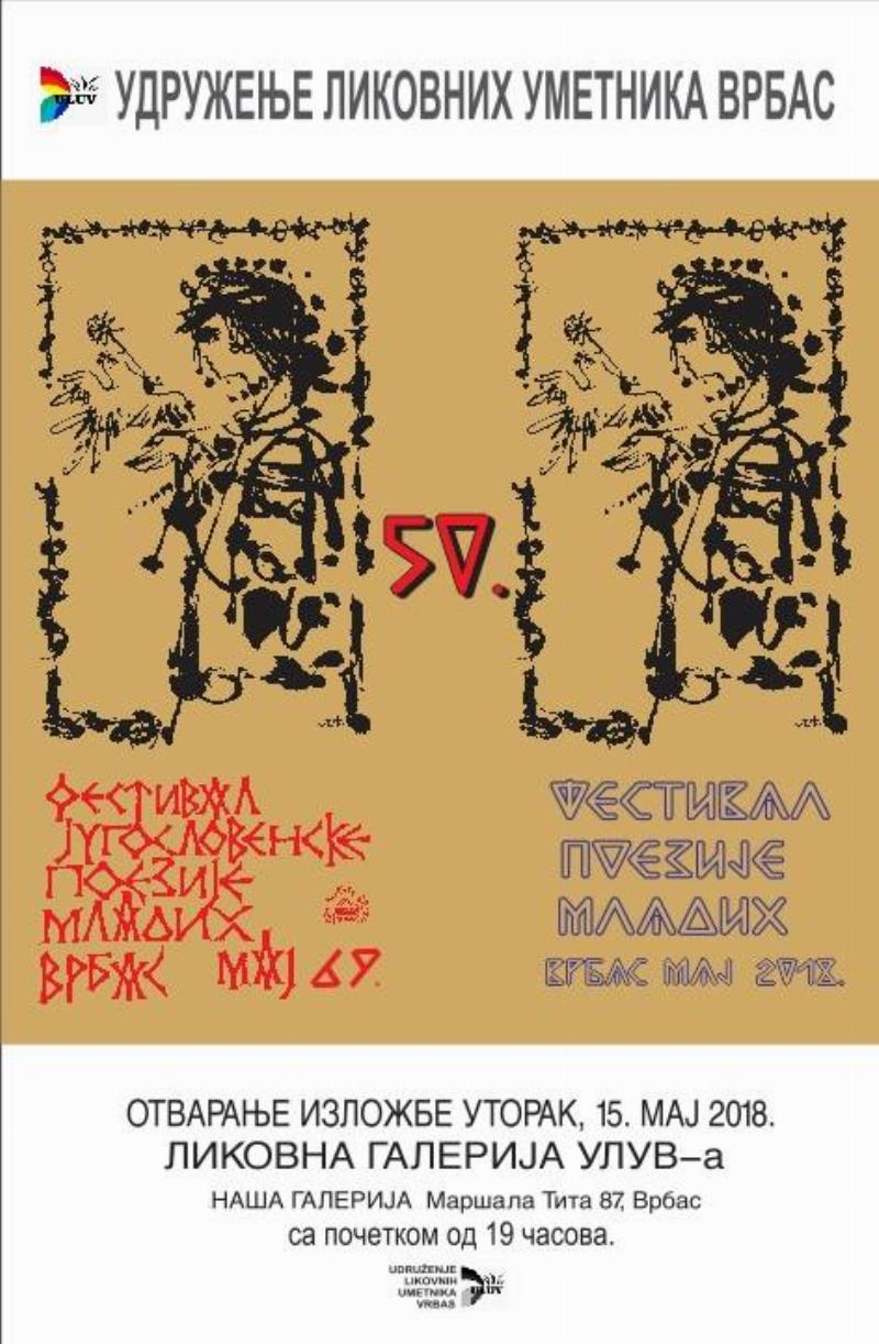50. FESTIVAL POEZIJE
