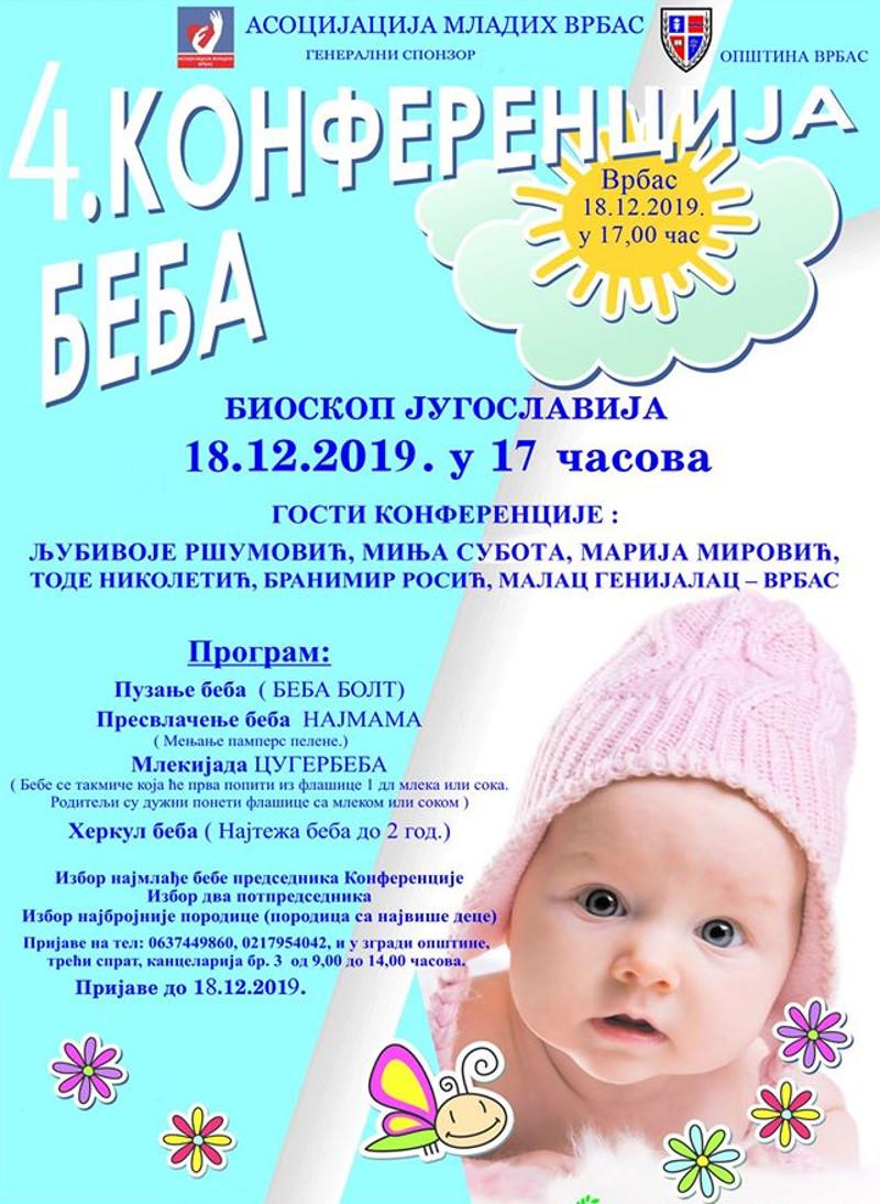ČETVRTA KONFERENCIJA BEBA 18. DECEMBRA U VRBASU, ZA UČESNIKE OBEZBEĐENE NAGRADE
