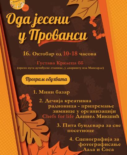 Oda jeseni u Provansi