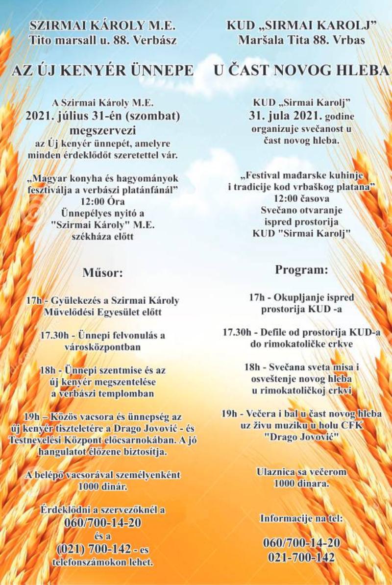 Svečanost U ČAST NOVOG HLEBA - KUD "Sirmai Karolj"