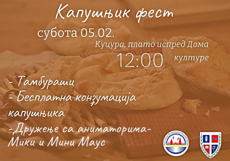 KAPUŠNjIK FEST