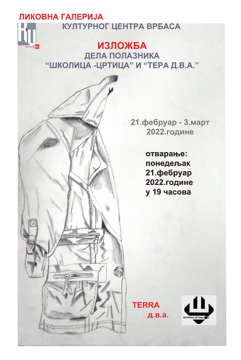 Otvaranje izložbe "Školica - Crtica" i "Tera DVA"