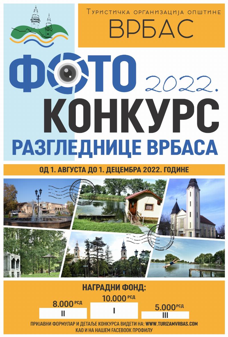 Foto konkurs "Razglednice Vrbasa"