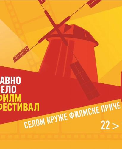 Šesti Ravno Selo Film Festival od 22. do 25. juna