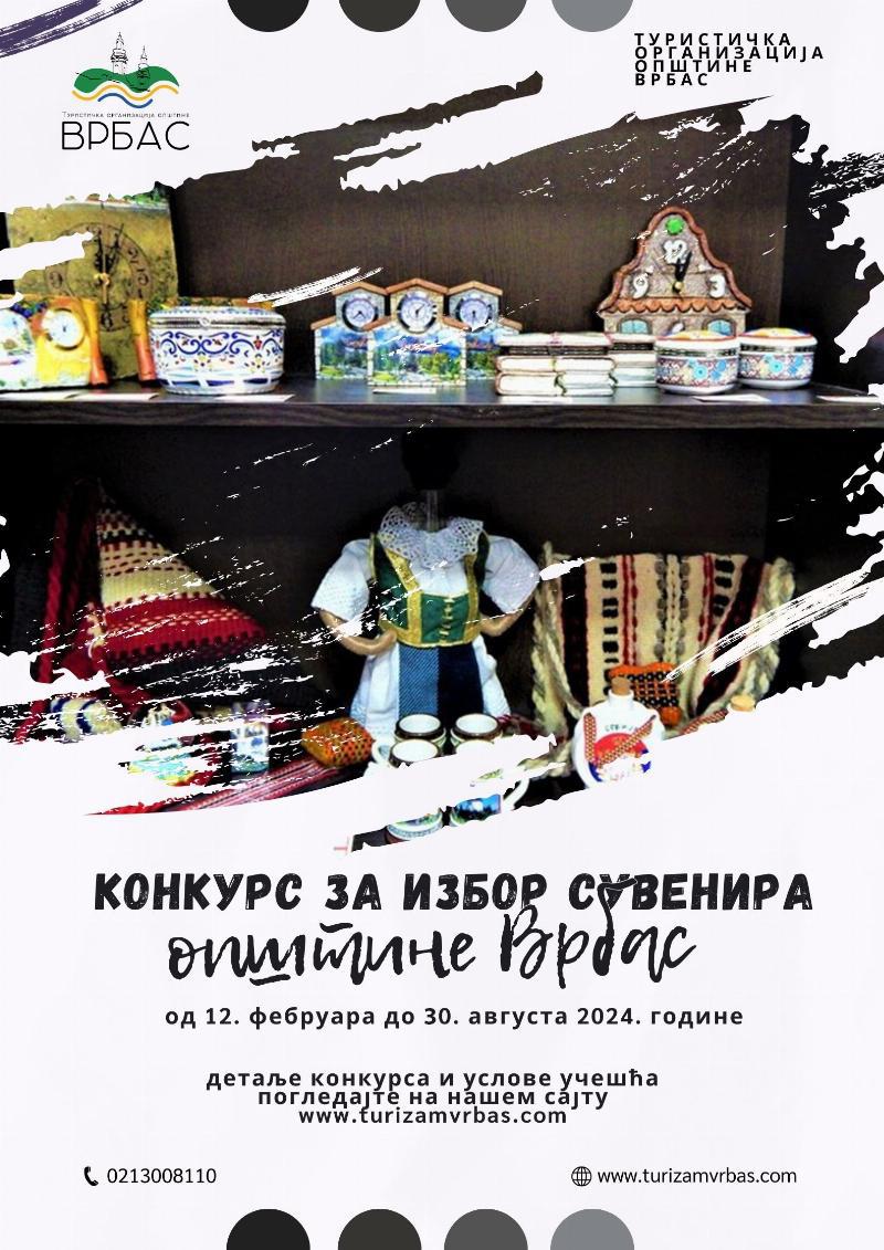 Konkurs za izbor suvenira opštine Vrbas