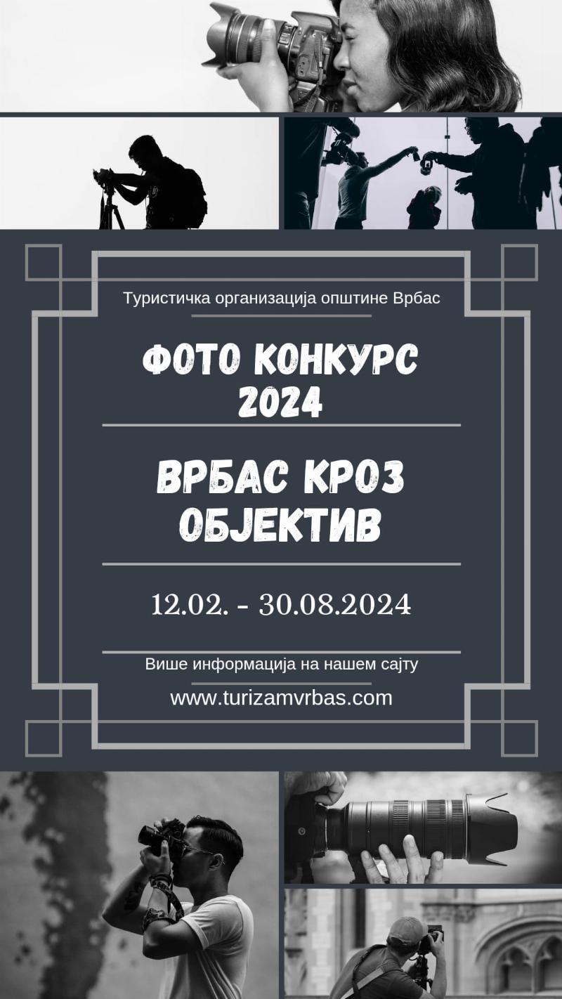 Poznati rezultati foto -konkursa i konkursa za izbor suvenira u organizaciji TOO Vrbas